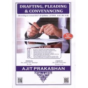 Ajit Prakashan's Drafting, Pleading & Conveyancing [DPC] for BA. LL.B & LL.B [New Syllabus] by Adv. Sudhir J. Birje